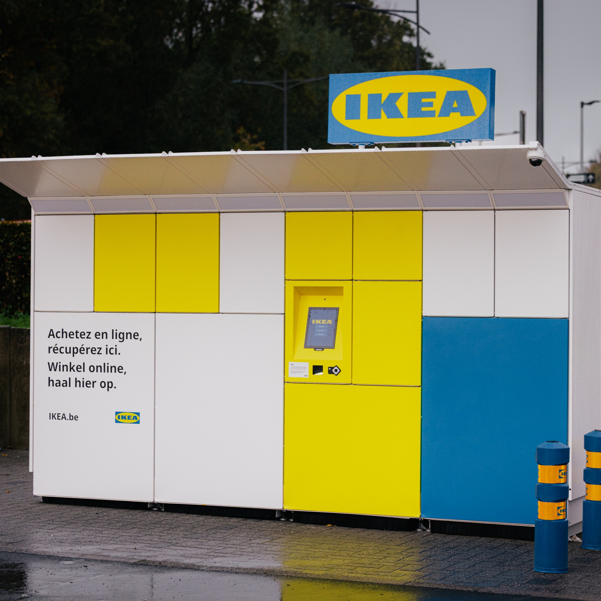 Lockers IKEA
